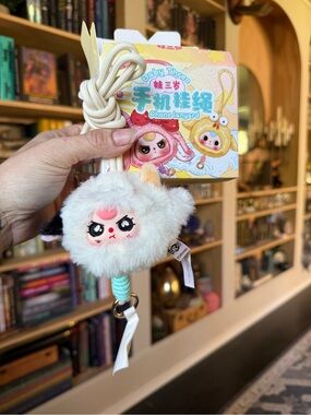 BOGO NIB BB3 phone lanyard white cow with special eyes
